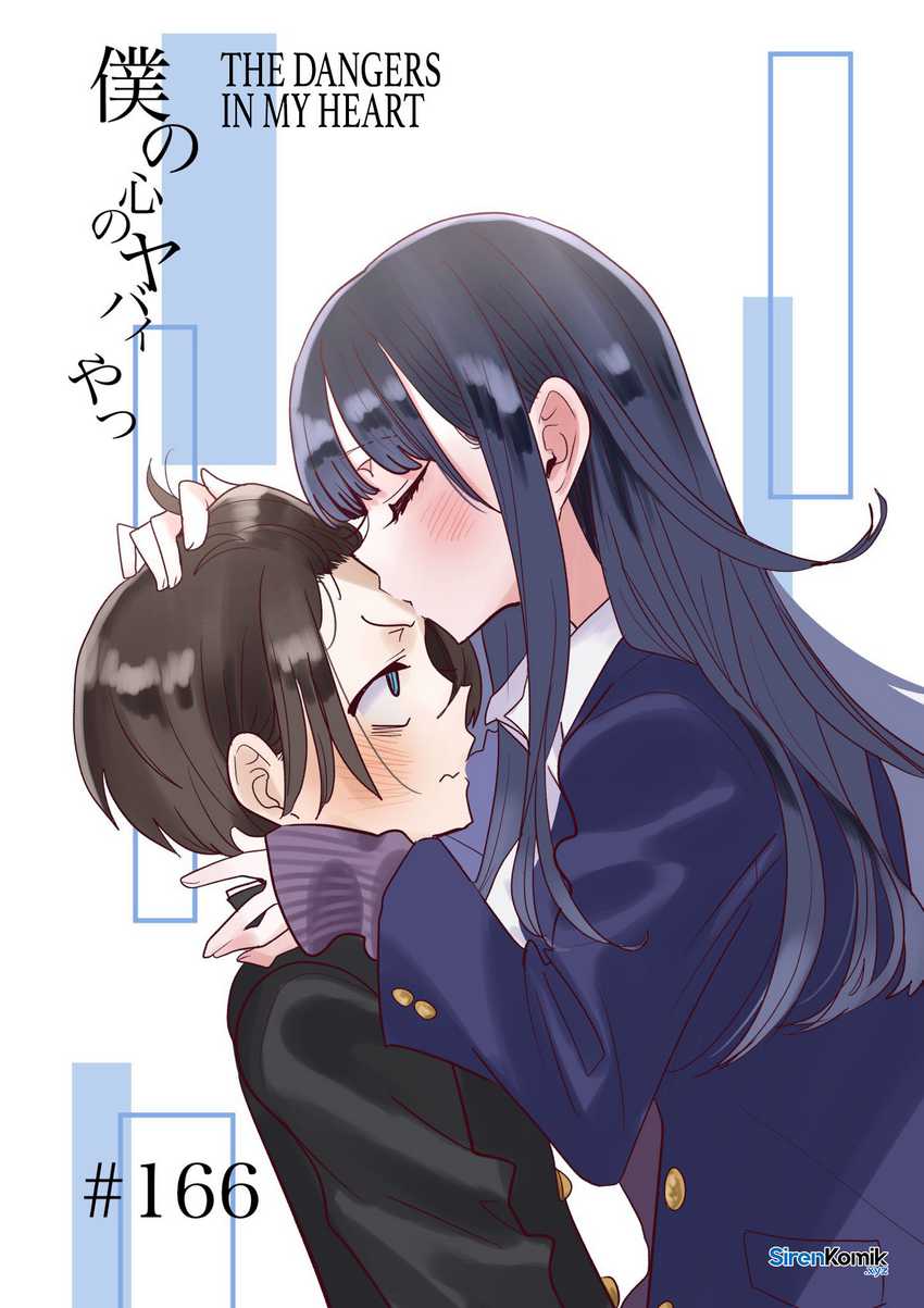 Boku no Kokoro no Yabai Yatsu Chapter 166