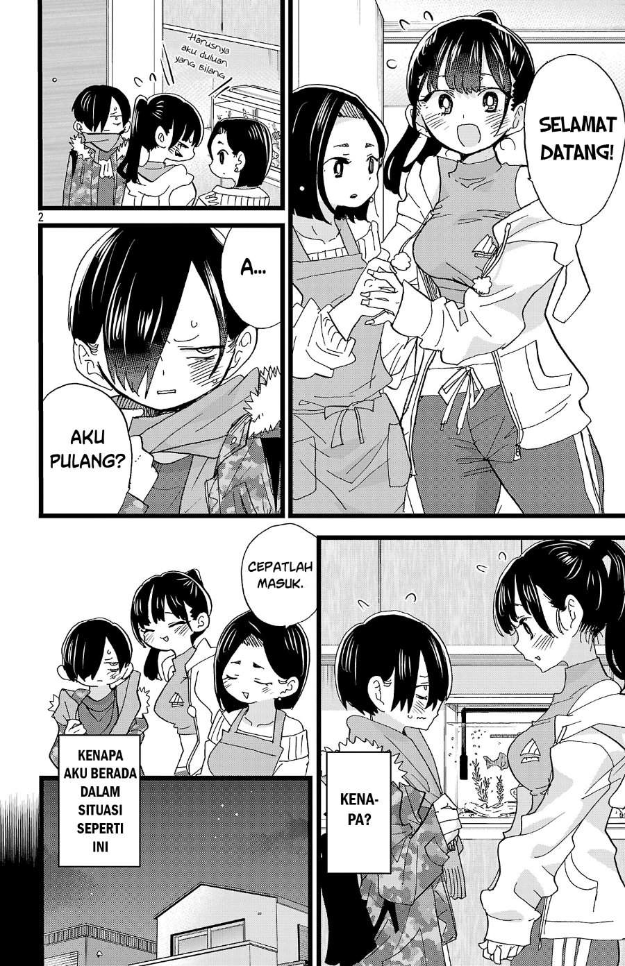 Boku no Kokoro no Yabai Yatsu Chapter 169