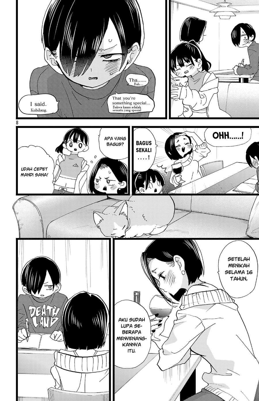 Boku no Kokoro no Yabai Yatsu Chapter 169