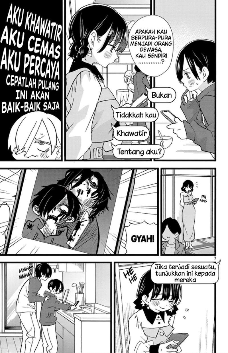 Boku no Kokoro no Yabai Yatsu Chapter 171