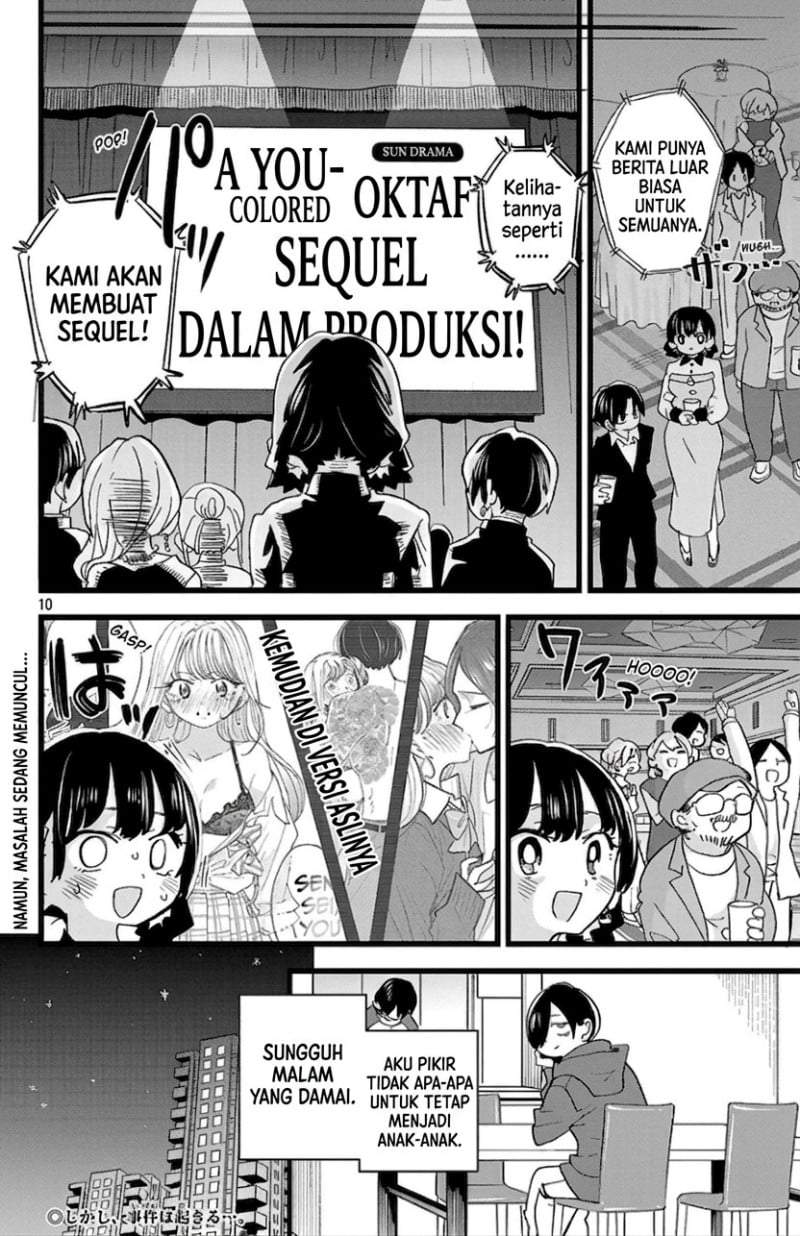 Boku no Kokoro no Yabai Yatsu Chapter 171