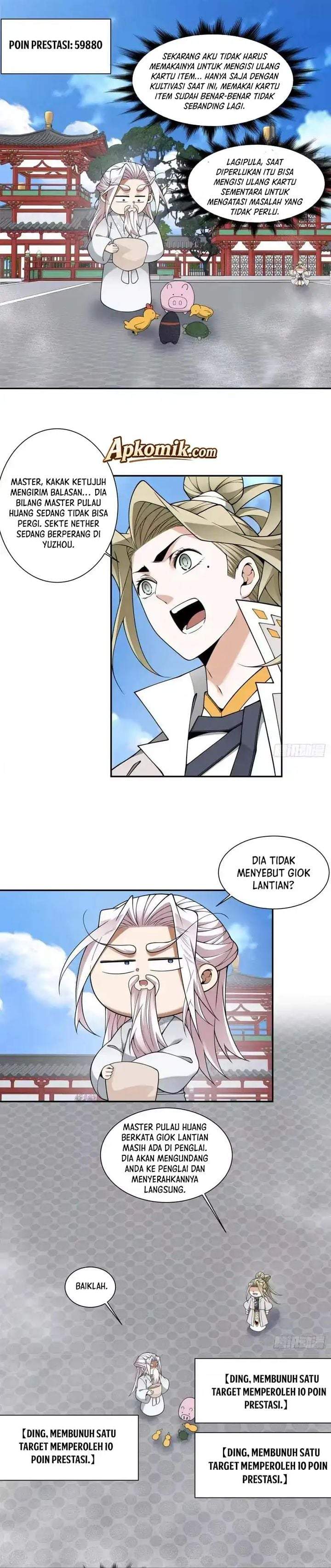 My Disciples Are All Big Villains Chapter 514