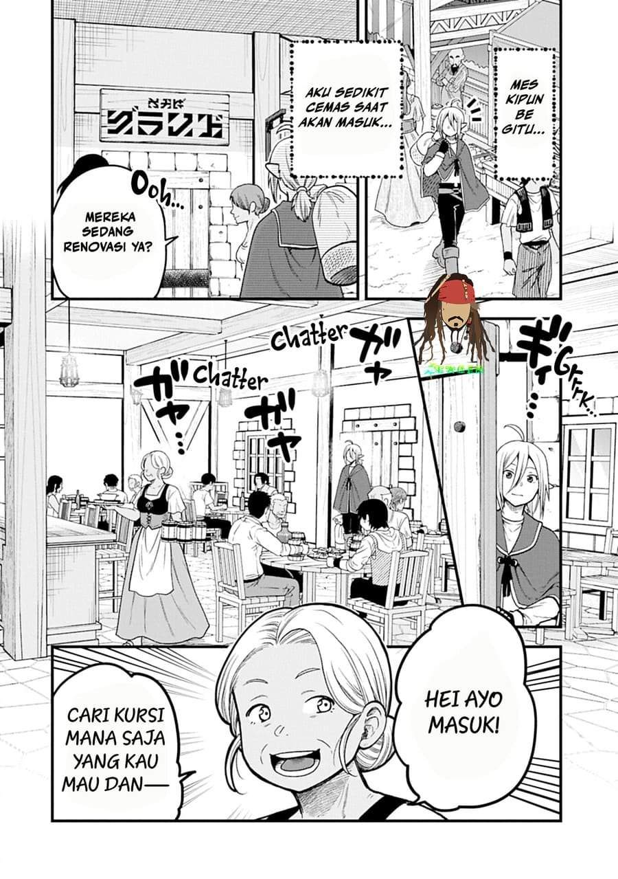 Tensei Shite High Elf ni Narimashitaga, Slow Life wa 120-nen de Akimashita Chapter 46