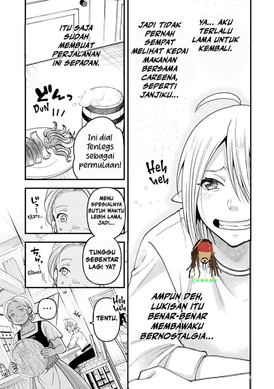 Tensei Shite High Elf ni Narimashitaga, Slow Life wa 120-nen de Akimashita Chapter 46