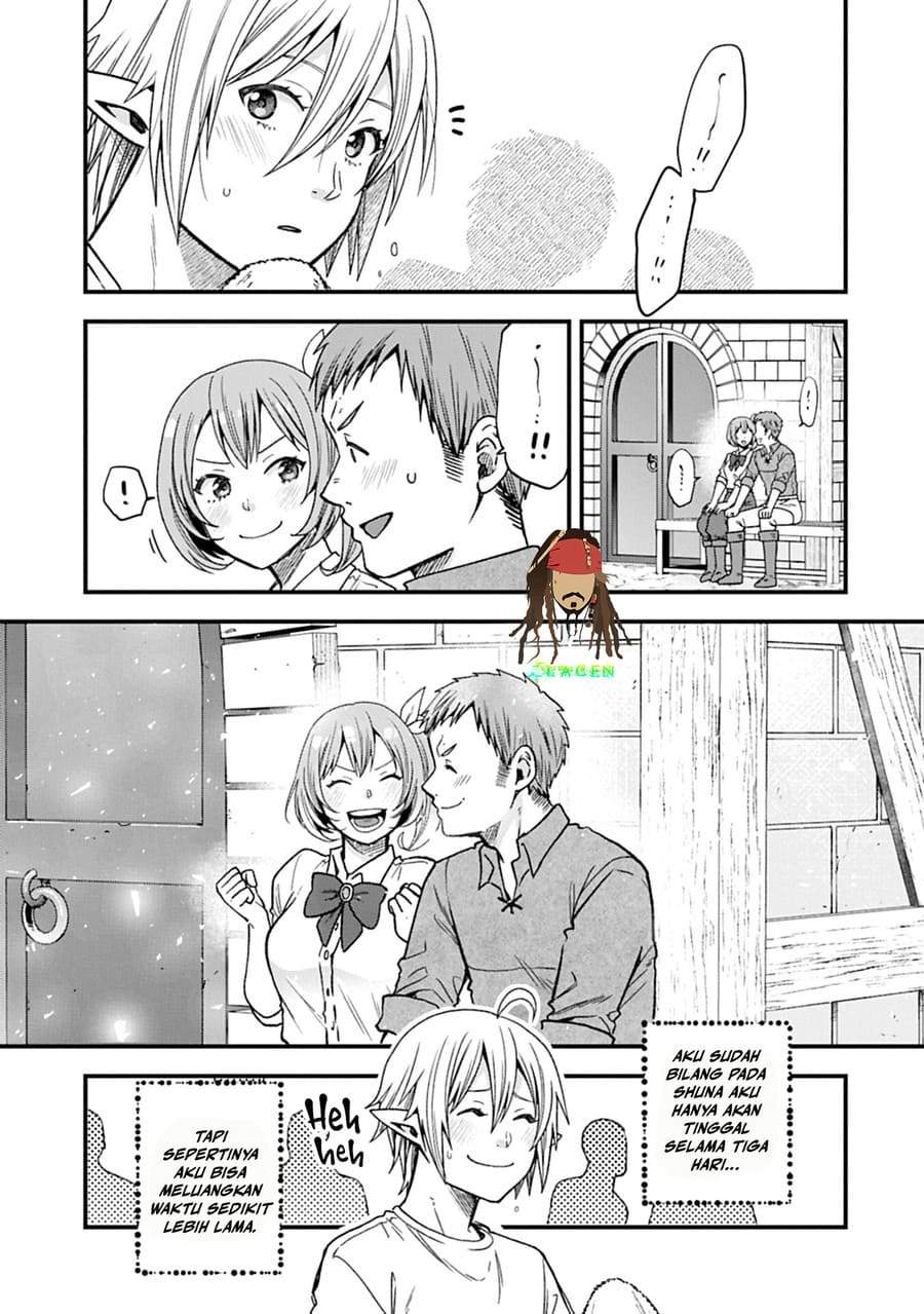 Tensei Shite High Elf ni Narimashitaga, Slow Life wa 120-nen de Akimashita Chapter 47