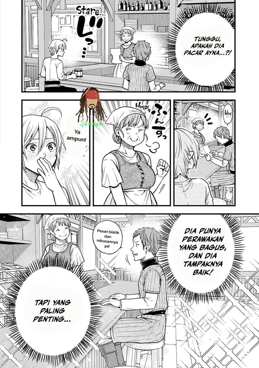 Tensei Shite High Elf ni Narimashitaga, Slow Life wa 120-nen de Akimashita Chapter 47