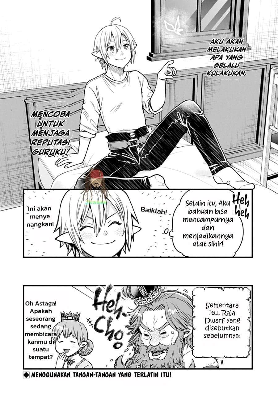 Tensei Shite High Elf ni Narimashitaga, Slow Life wa 120-nen de Akimashita Chapter 48
