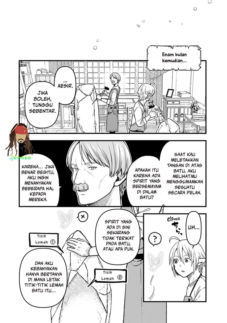 Tensei Shite High Elf ni Narimashitaga, Slow Life wa 120-nen de Akimashita Chapter 49