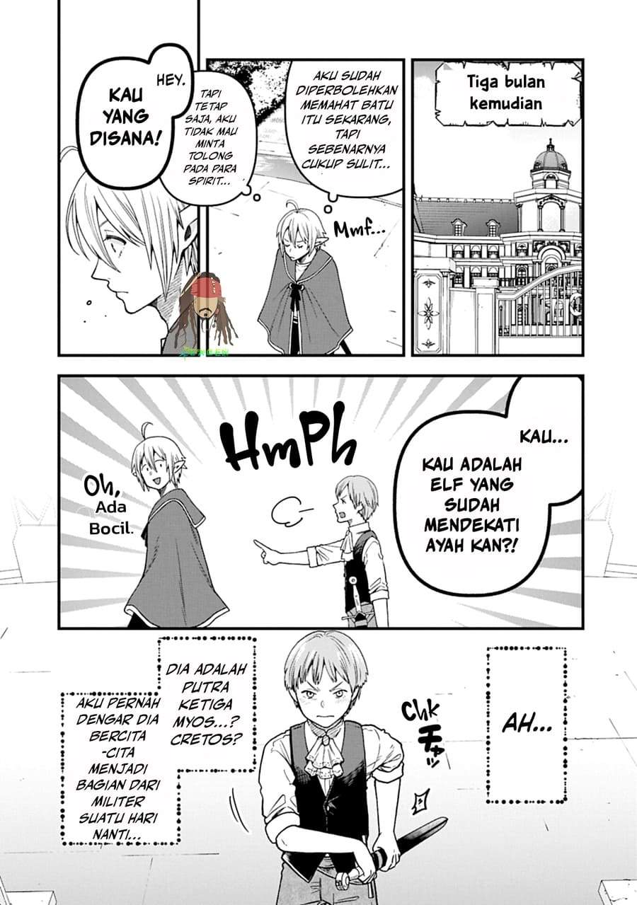 Tensei Shite High Elf ni Narimashitaga, Slow Life wa 120-nen de Akimashita Chapter 49