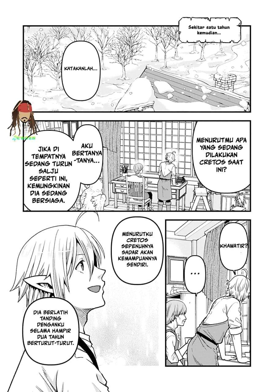 Tensei Shite High Elf ni Narimashitaga, Slow Life wa 120-nen de Akimashita Chapter 50