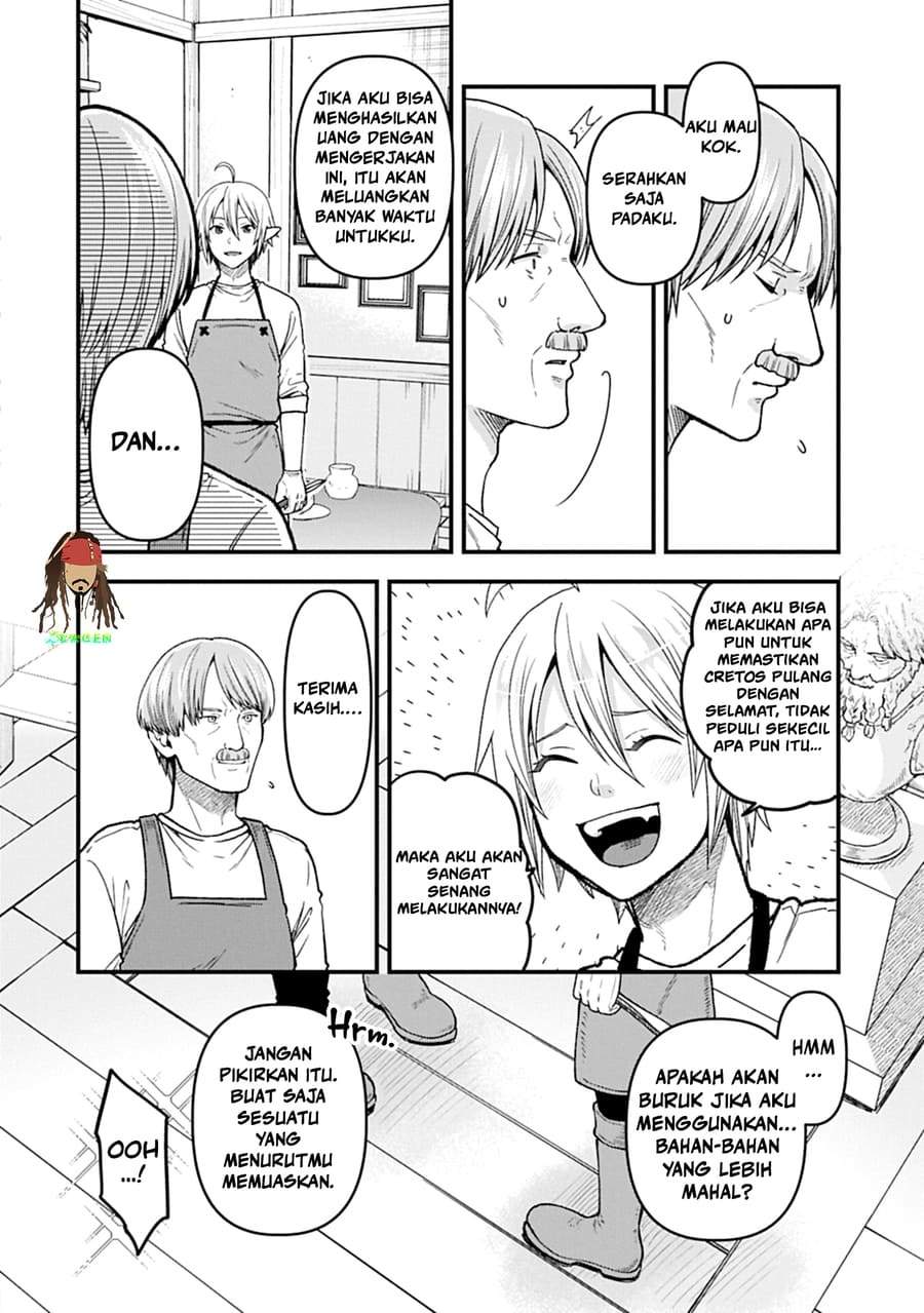Tensei Shite High Elf ni Narimashitaga, Slow Life wa 120-nen de Akimashita Chapter 50