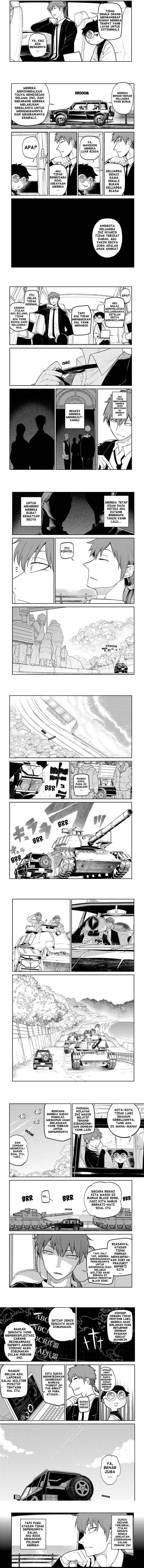 Reincarnation no Kaben Chapter 71