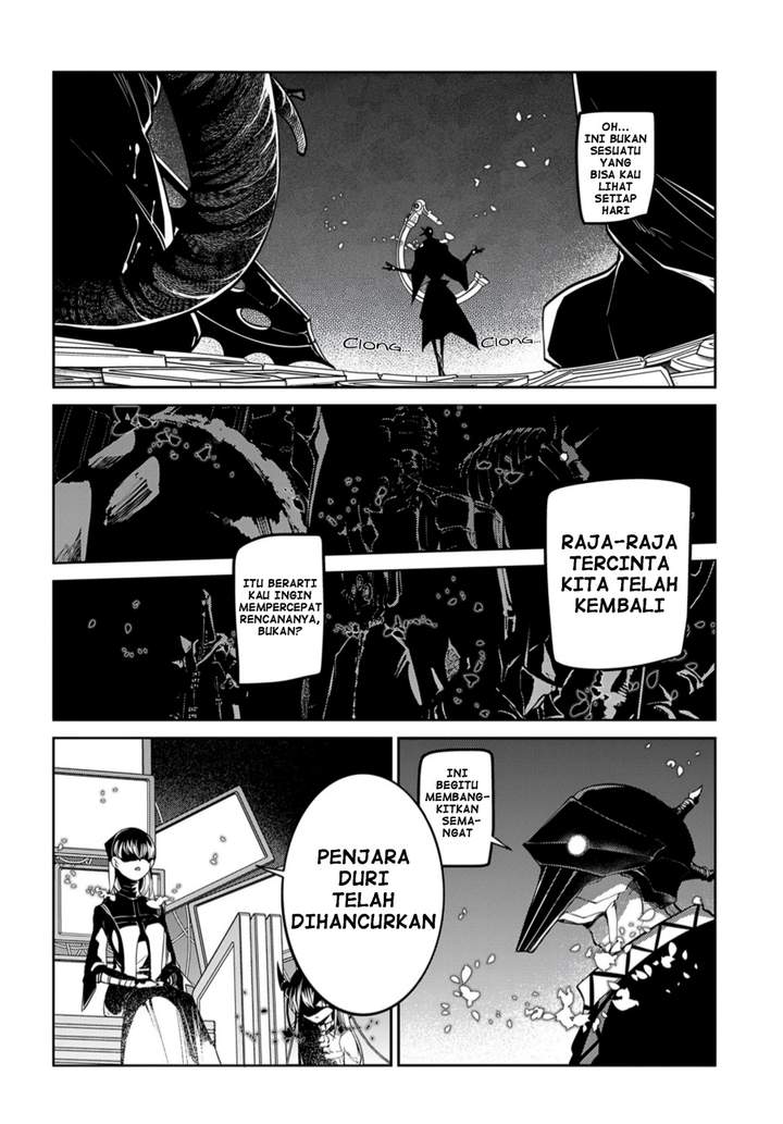 Reincarnation no Kaben Chapter 72