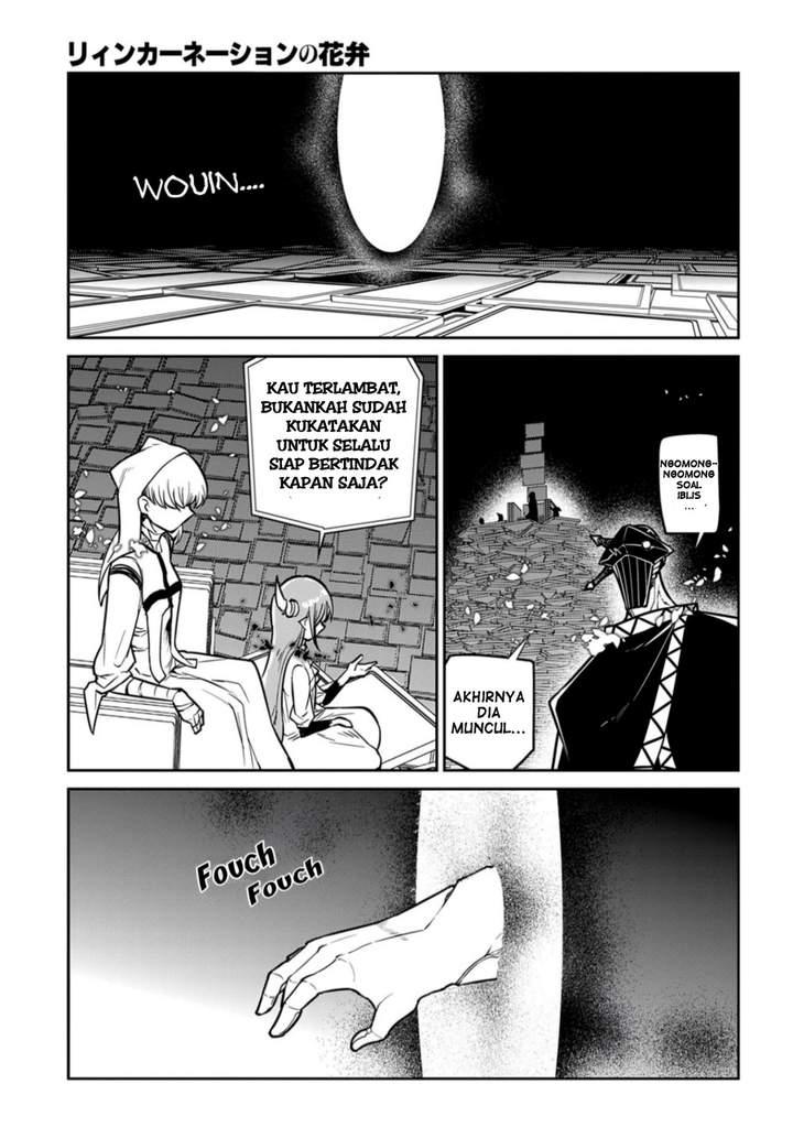 Reincarnation no Kaben Chapter 72