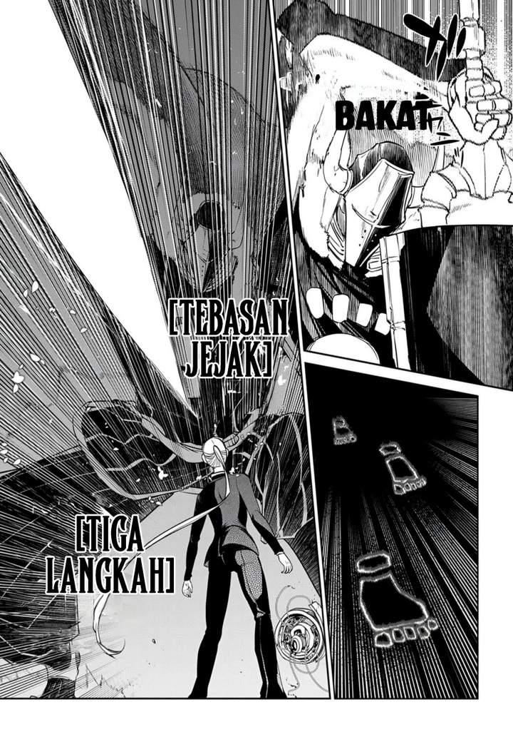 Reincarnation no Kaben Chapter 72