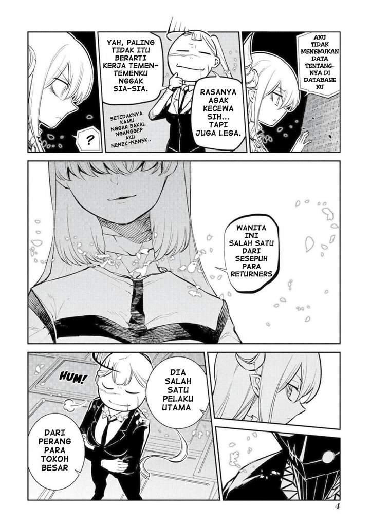 Reincarnation no Kaben Chapter 73