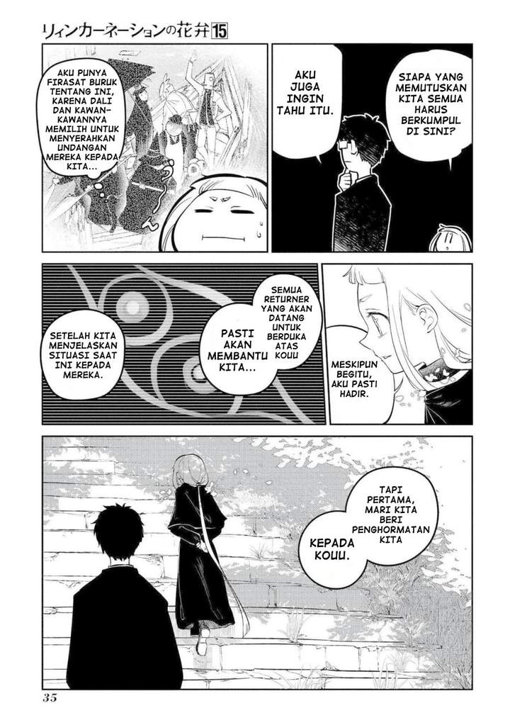 Reincarnation no Kaben Chapter 73