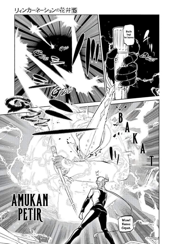 Reincarnation no Kaben Chapter 73