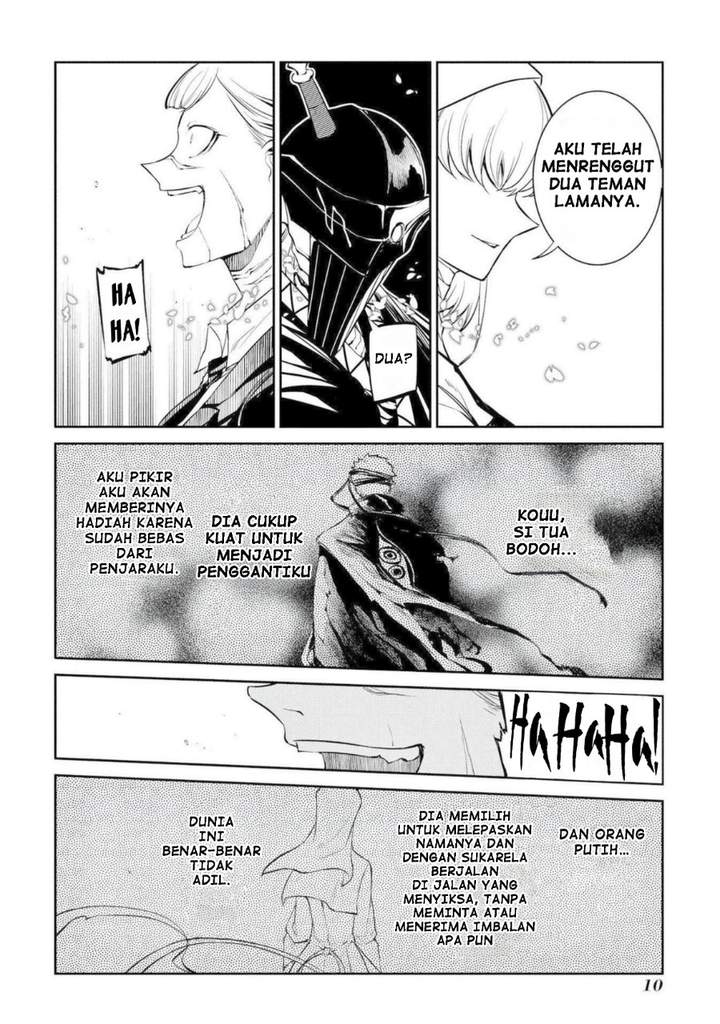 Reincarnation no Kaben Chapter 73