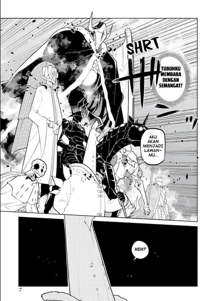 Reincarnation no Kaben Chapter 73