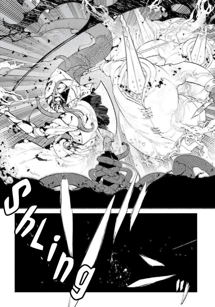 Reincarnation no Kaben Chapter 73