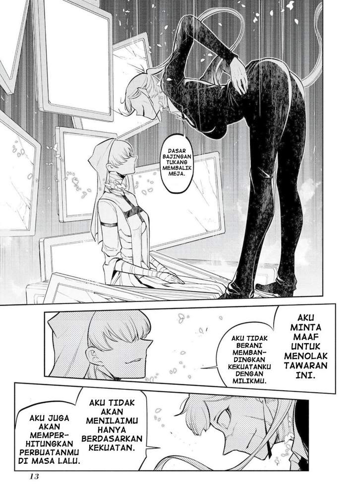 Reincarnation no Kaben Chapter 73
