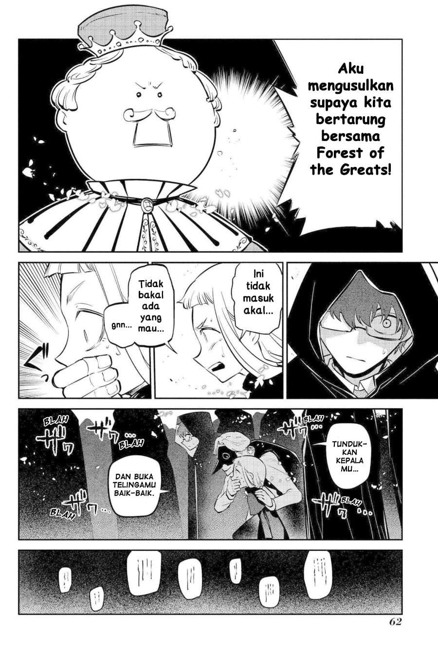 Reincarnation no Kaben Chapter 74