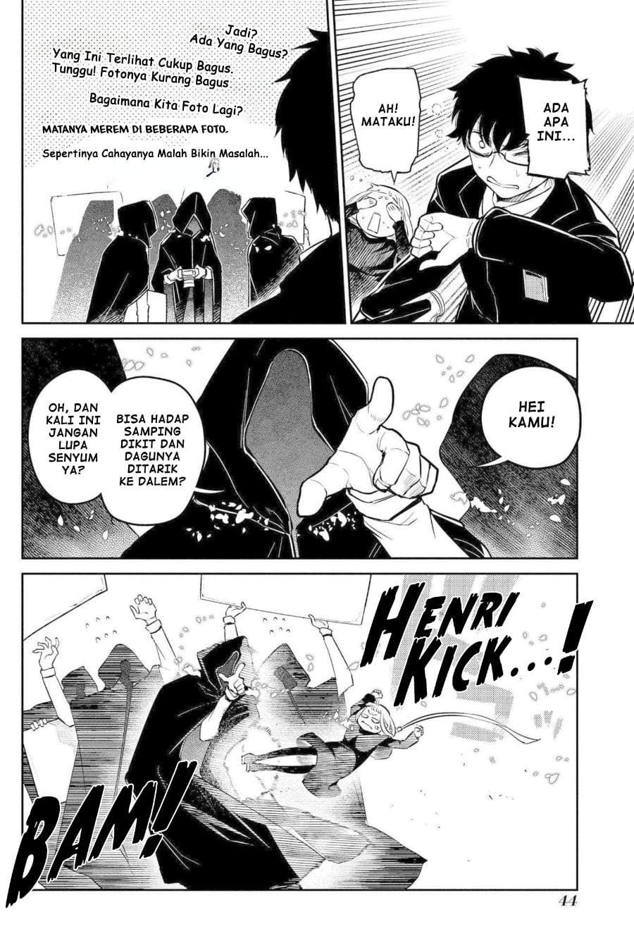 Reincarnation no Kaben Chapter 74