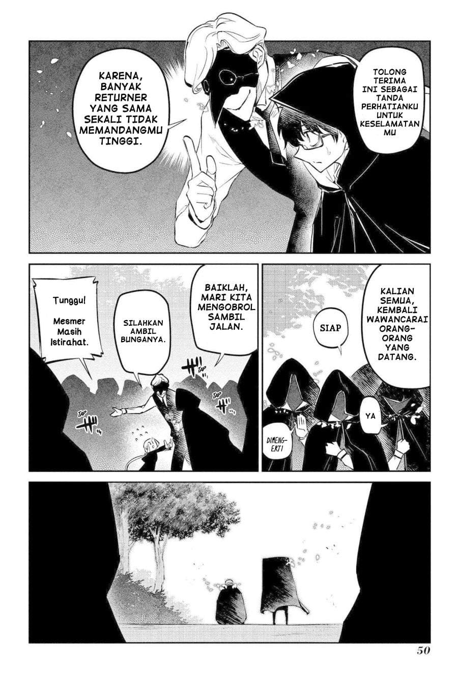 Reincarnation no Kaben Chapter 74