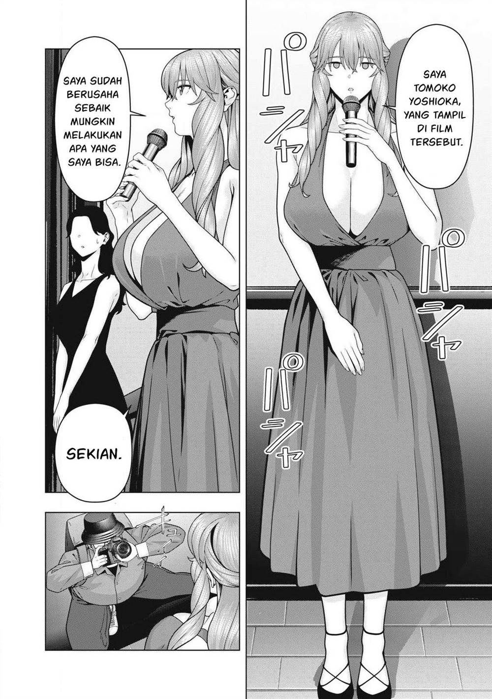 Kanojo no Tomodachi Chapter 117