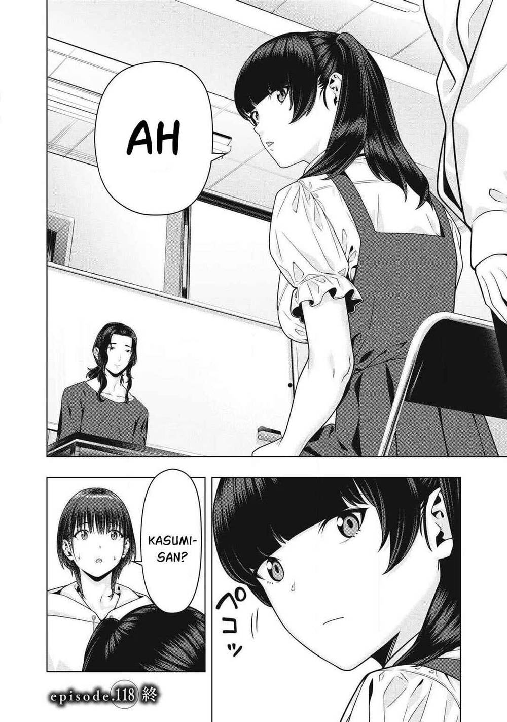 Kanojo no Tomodachi Chapter 118