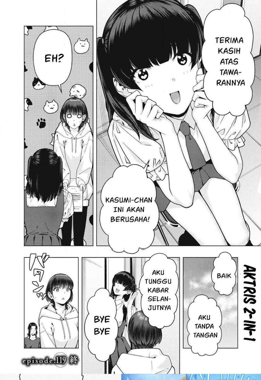 Kanojo no Tomodachi Chapter 119