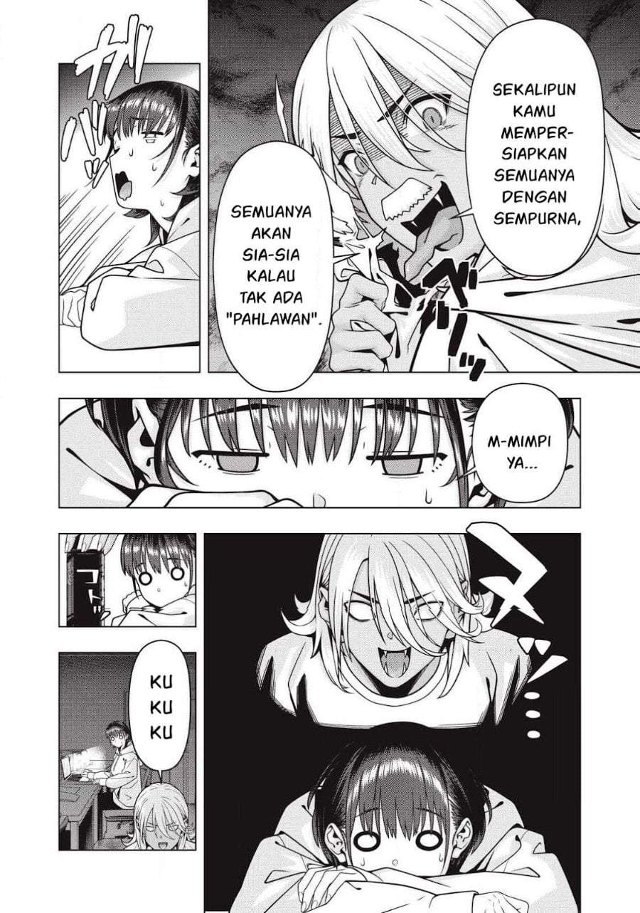 Kanojo no Tomodachi Chapter 120
