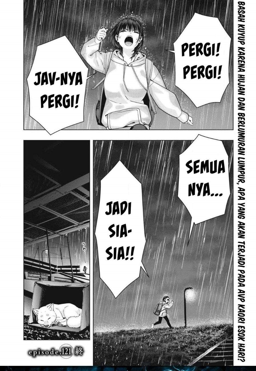 Kanojo no Tomodachi Chapter 121