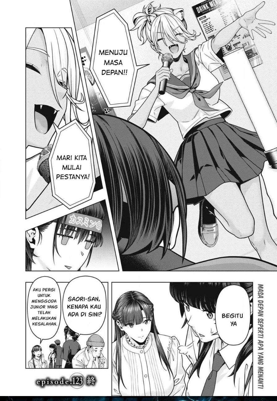 Kanojo no Tomodachi Chapter 123
