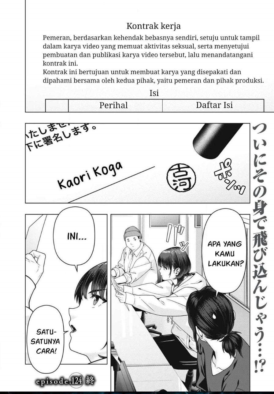 Kanojo no Tomodachi Chapter 124