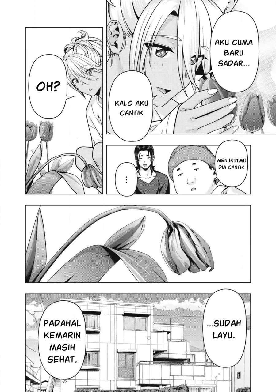 Kanojo no Tomodachi Chapter 126