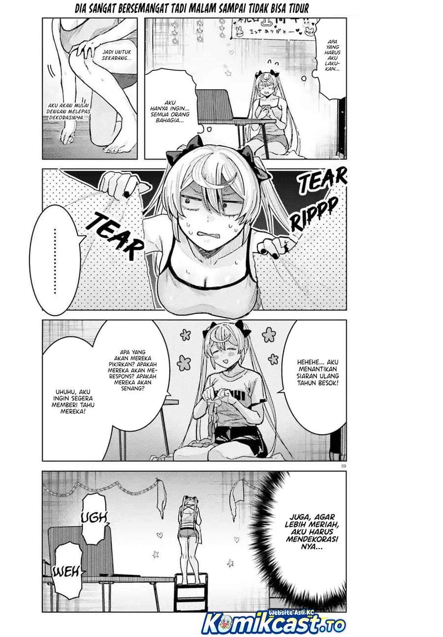 Himegasaki Sakurako wa Kyoumo Fubin Kawaii! Chapter 51