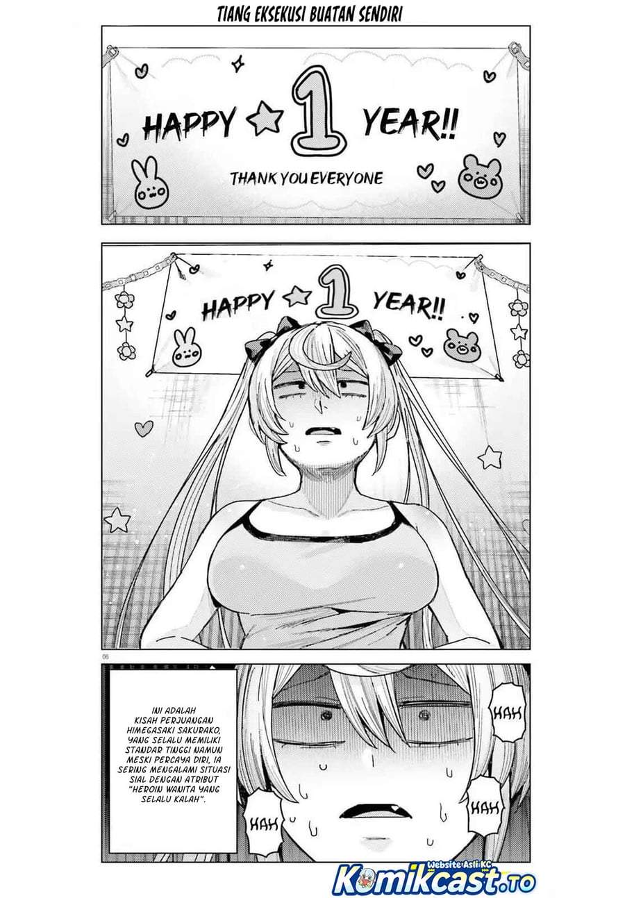 Himegasaki Sakurako wa Kyoumo Fubin Kawaii! Chapter 51