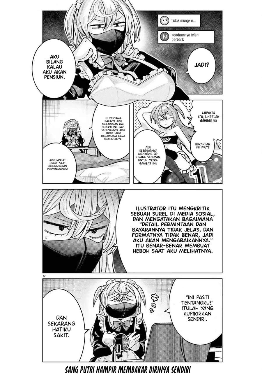 Himegasaki Sakurako wa Kyoumo Fubin Kawaii! Chapter 51