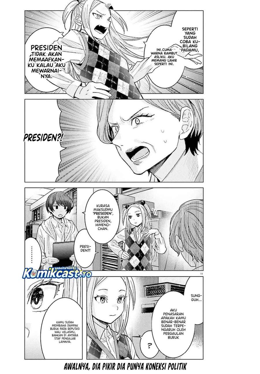 Himegasaki Sakurako wa Kyoumo Fubin Kawaii! Chapter 52