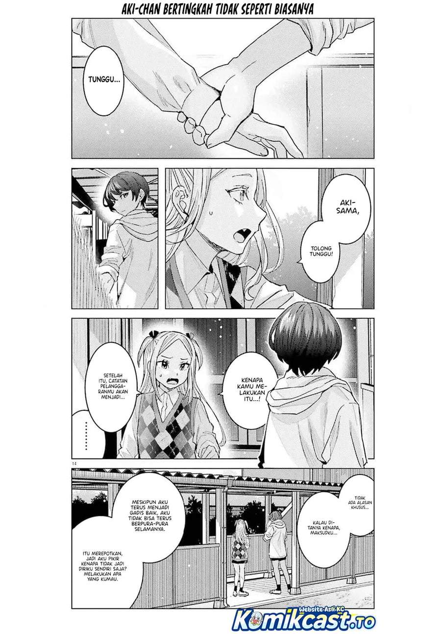 Himegasaki Sakurako wa Kyoumo Fubin Kawaii! Chapter 52