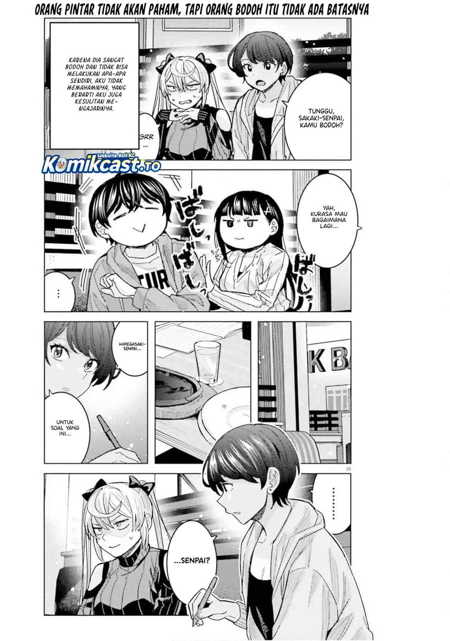 Himegasaki Sakurako wa Kyoumo Fubin Kawaii! Chapter 53