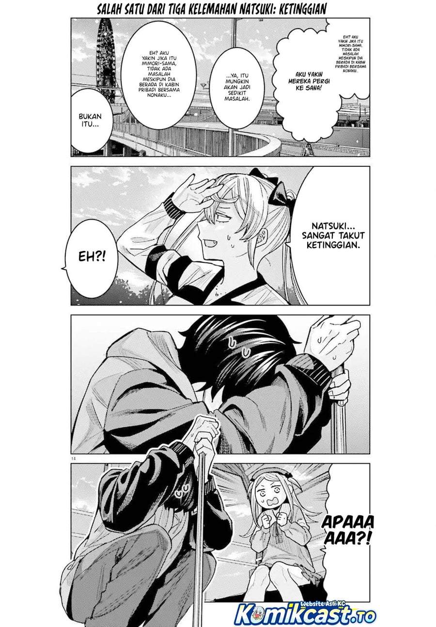 Himegasaki Sakurako wa Kyoumo Fubin Kawaii! Chapter 54