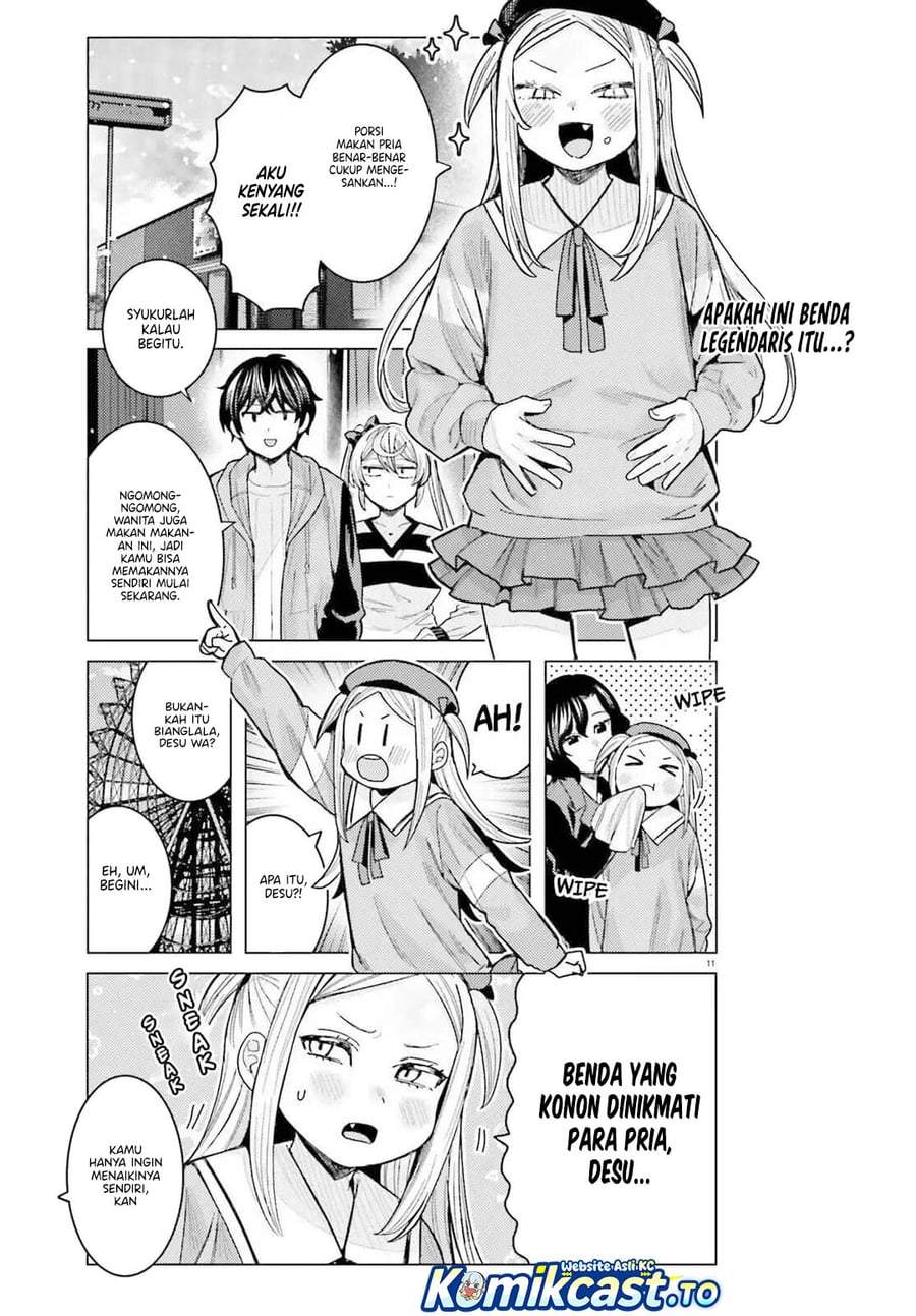 Himegasaki Sakurako wa Kyoumo Fubin Kawaii! Chapter 54