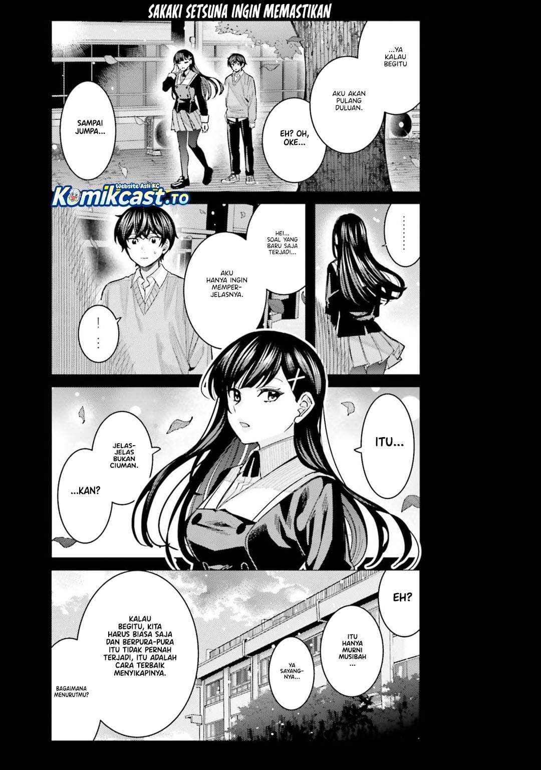 Himegasaki Sakurako wa Kyoumo Fubin Kawaii! Chapter 56
