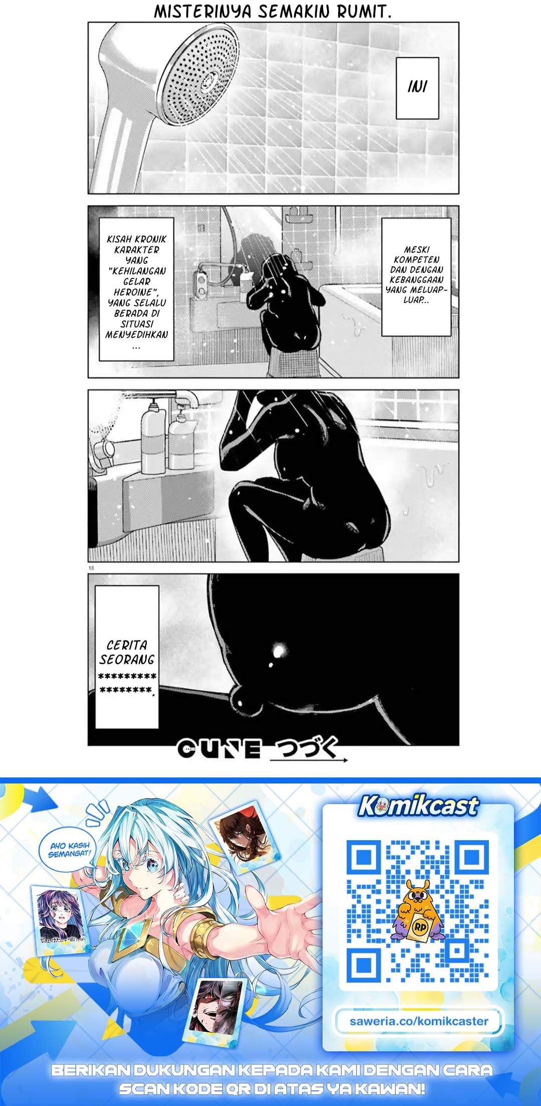 Himegasaki Sakurako wa Kyoumo Fubin Kawaii! Chapter 57
