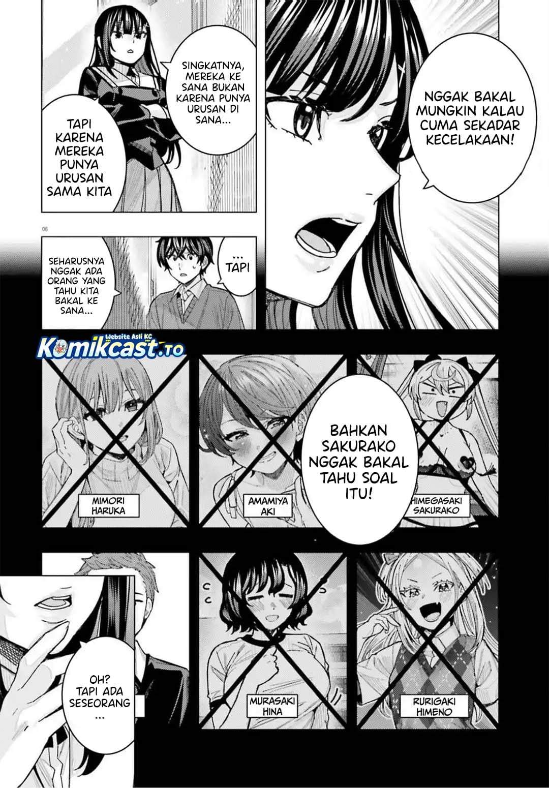 Himegasaki Sakurako wa Kyoumo Fubin Kawaii! Chapter 57