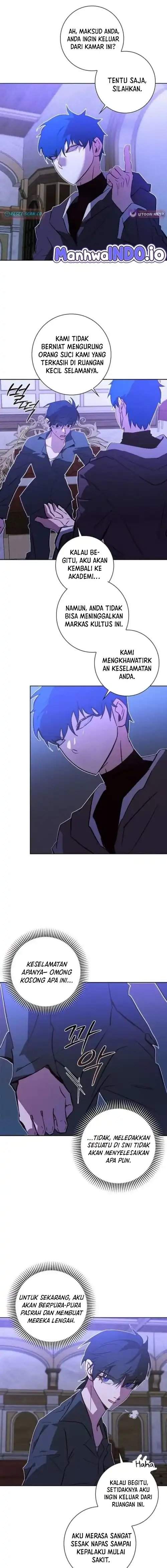 Seian Chapter 42