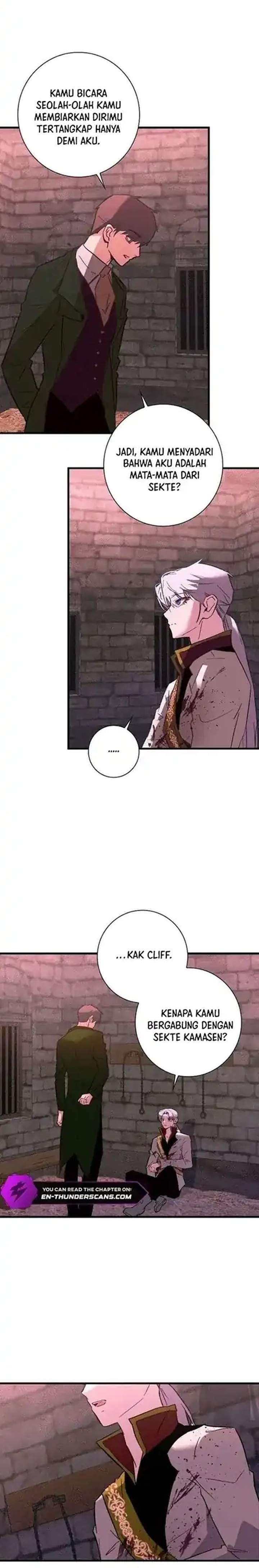 Seian Chapter 47